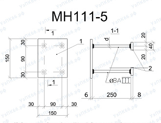 Изделие закладное МН 111-5