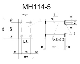 Изделие закладное МН 114-5